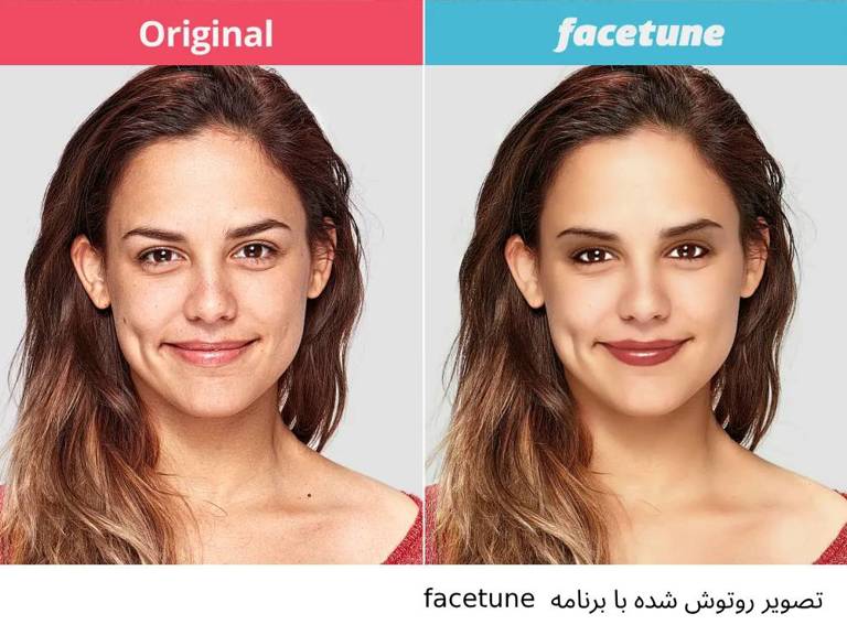 معرفی بهترین اپلیکشن ها برای روتوش عکس در موبایل