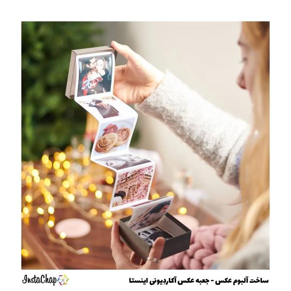 آلبوم جعبه عکس اینستاگرام