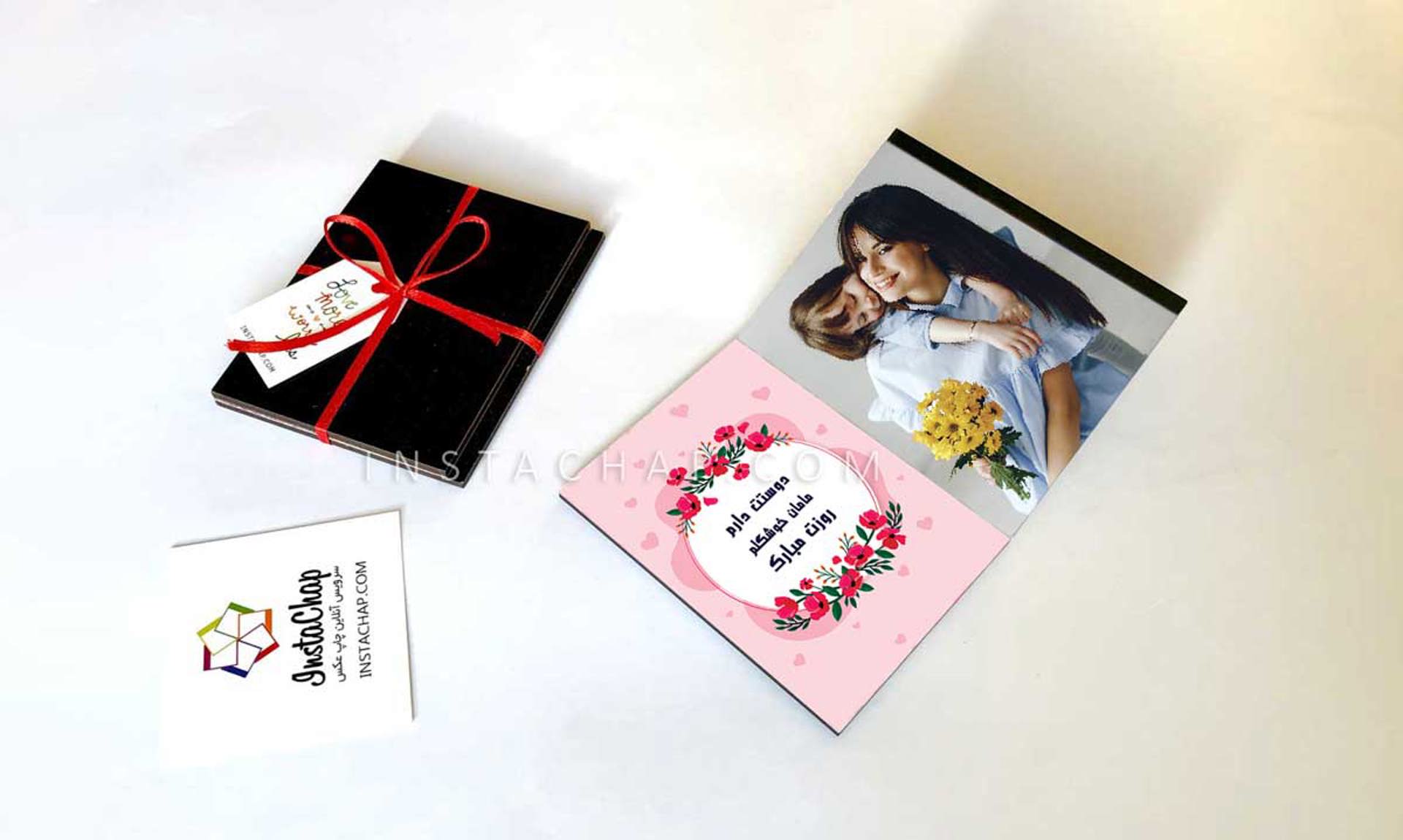 گیفت مادرانه