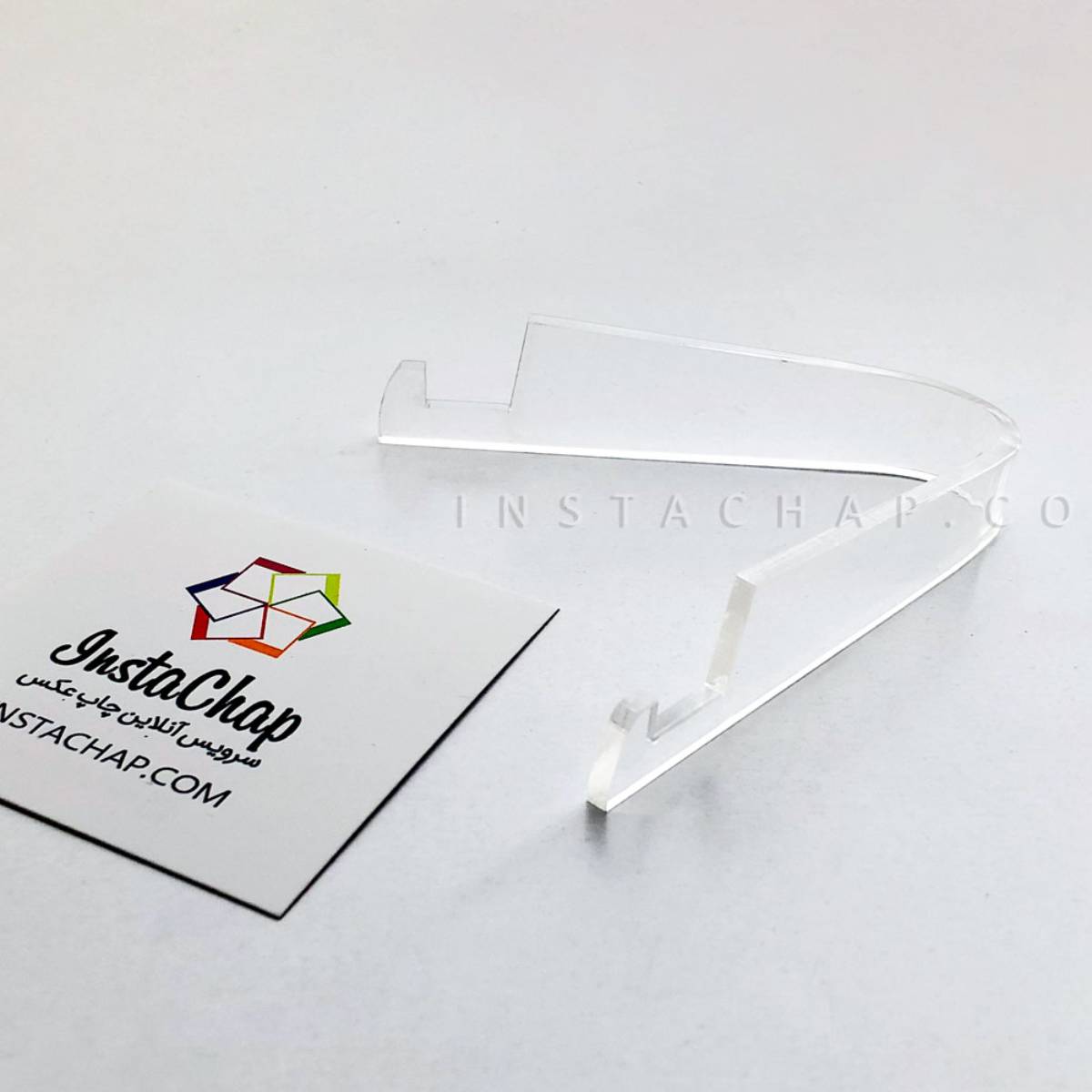 پایه شاسی پلکسی