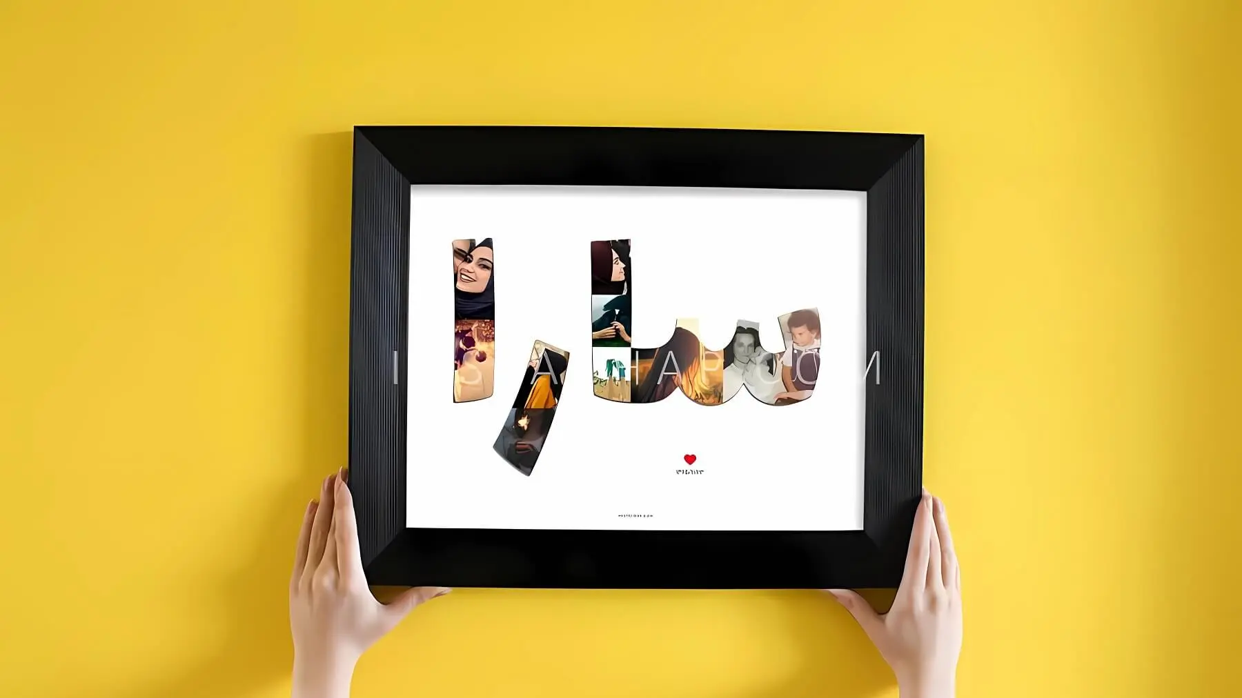 سفارش واژه قاب اختصاصی